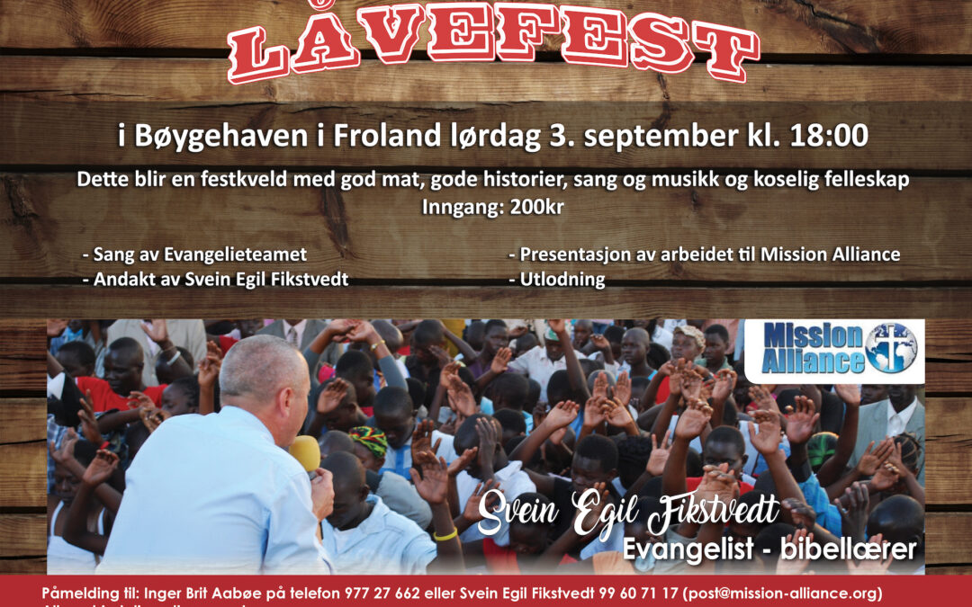 LÅVEFEST