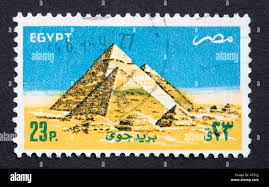 Veldig bra dager i Egypt